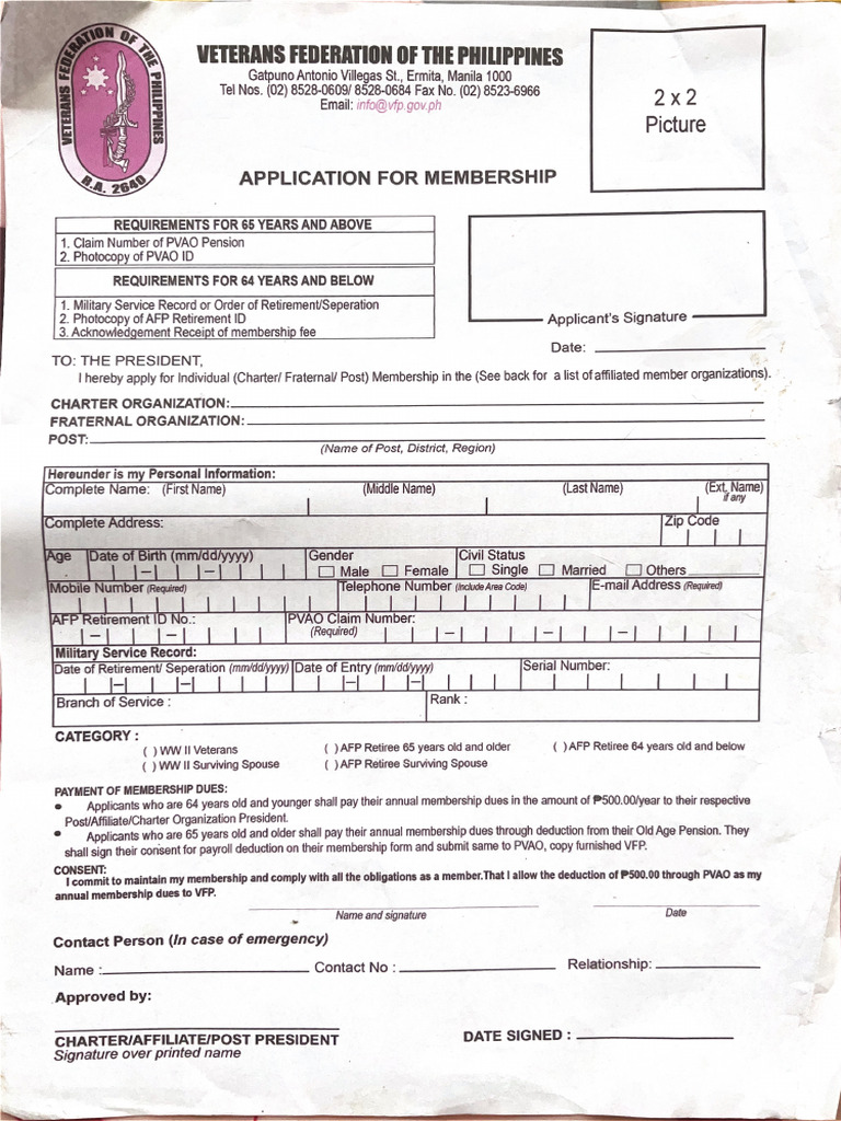 Vet Form | PDF