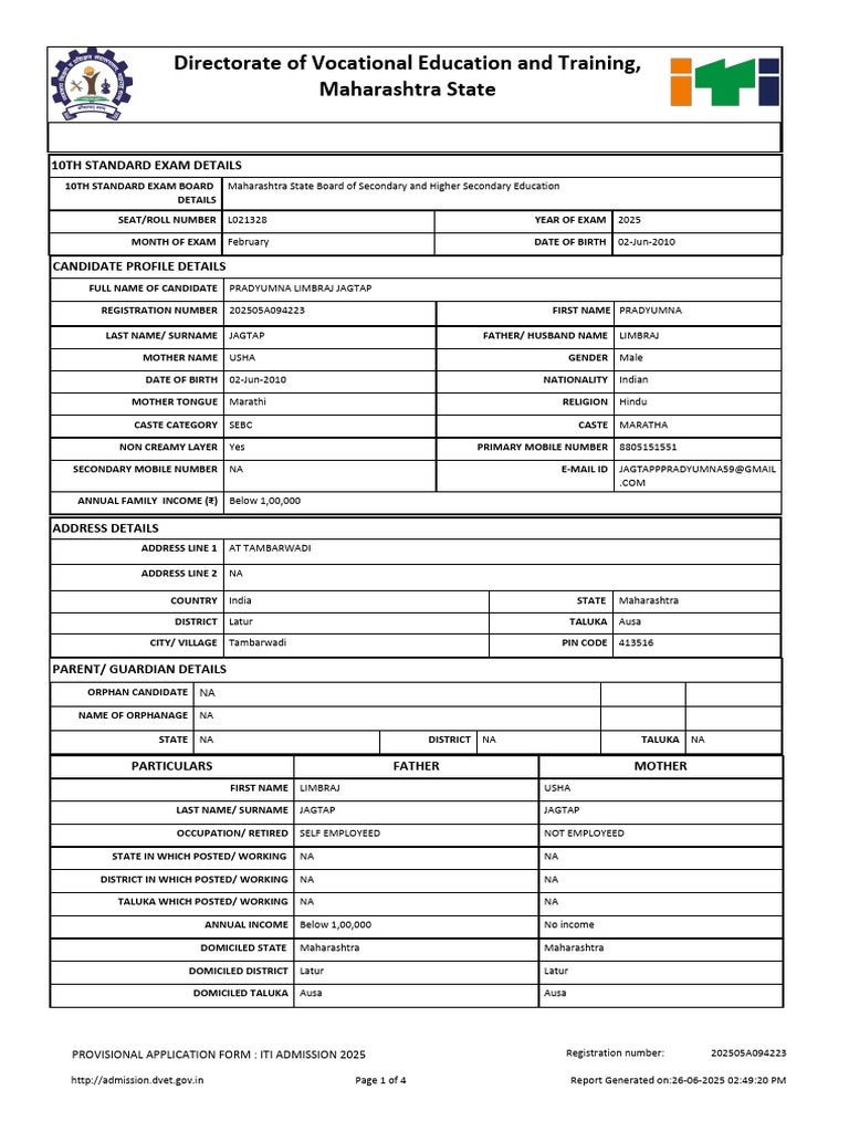 Application 202505A094223 | PDF