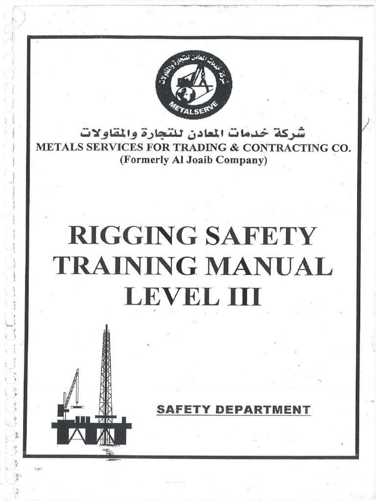 Rigger 3 | PDF