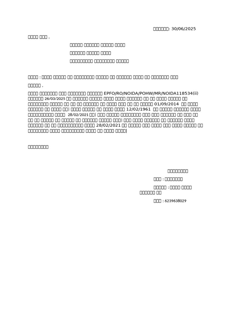 FCI | PDF