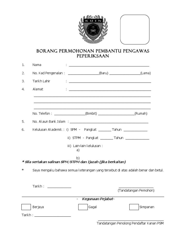 Borang Pengawas Peperiksaan Pdf