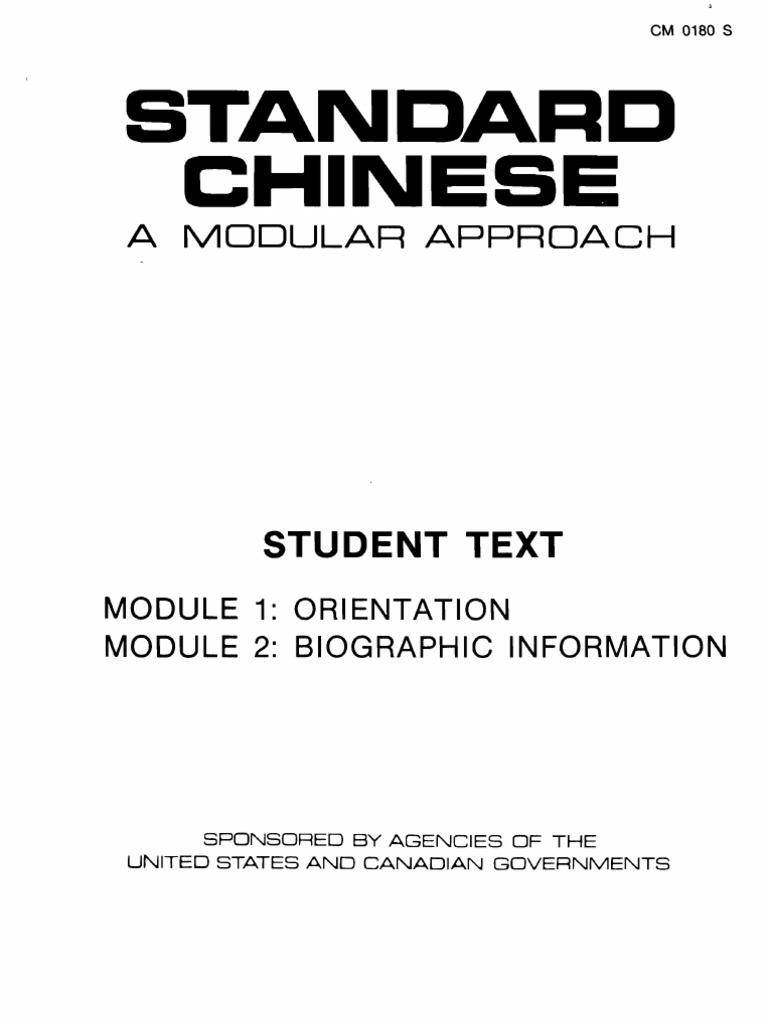 FSI - Standard Chinese - Module 01 ORN - Student Text | PDF | Pinyin ...