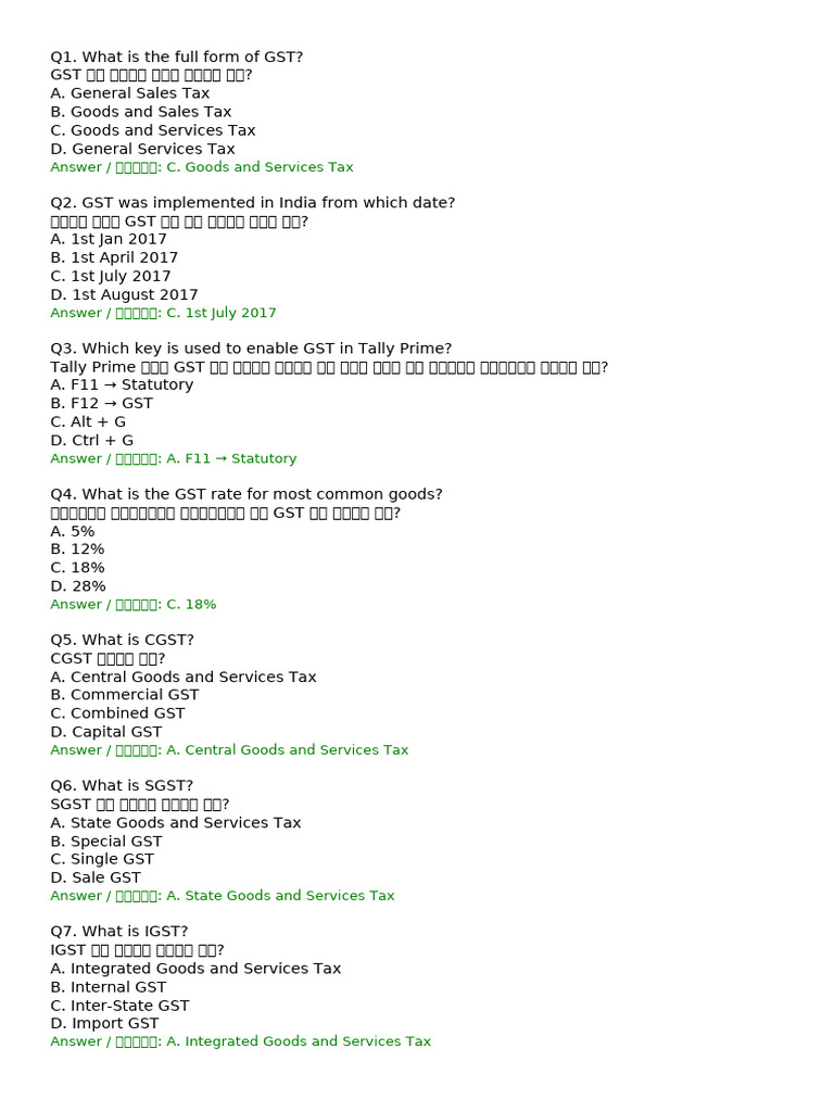 Tally Prime GST Questions & Answers | PDF