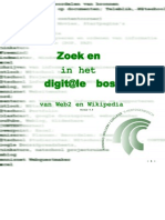 Het Digitale Bos