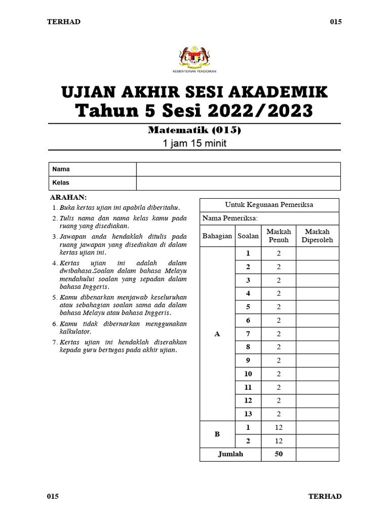 Year 5 Maths | PDF