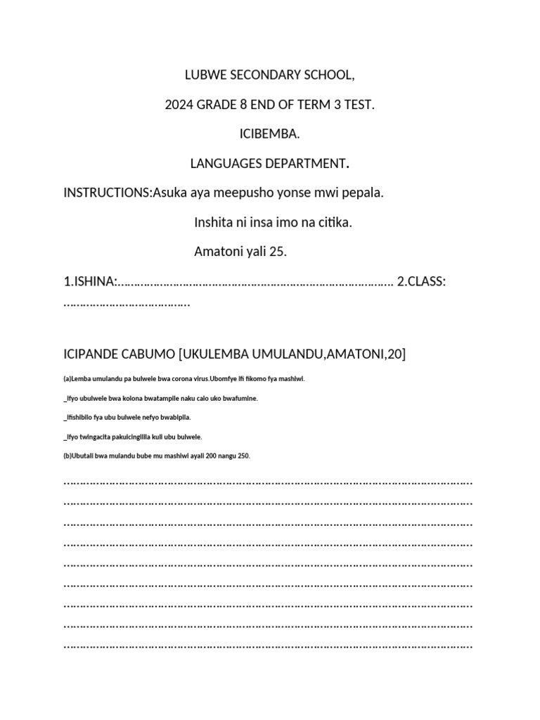 2024 Grade 8 End of Term 3 Icibemba Test. | PDF