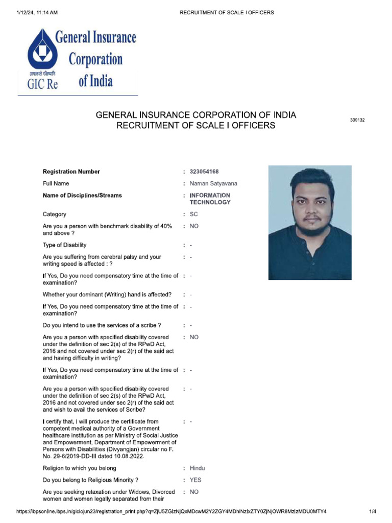 Gic Exam | PDF