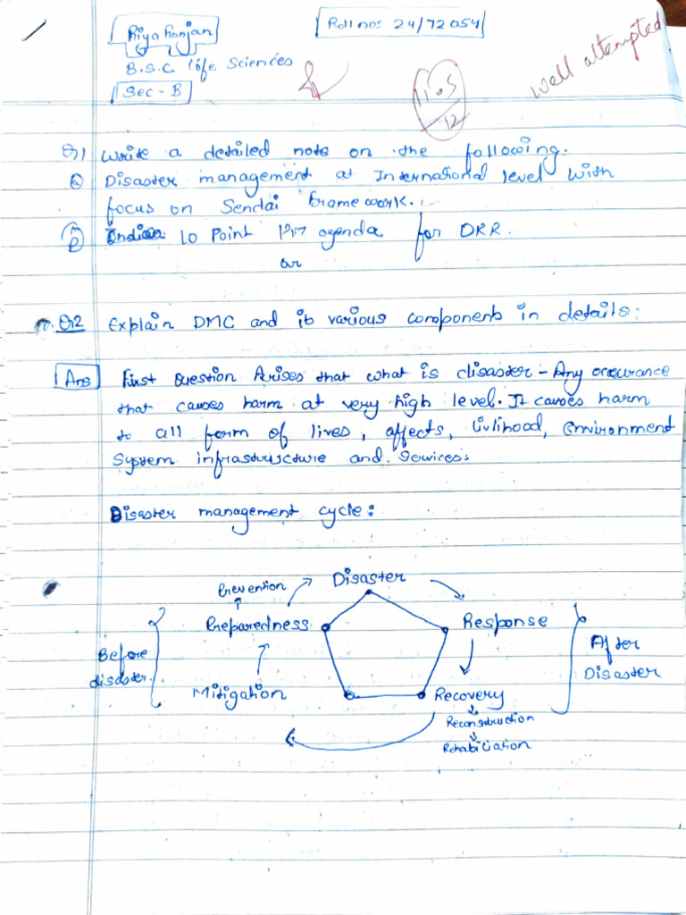 Riya Test Ge | PDF