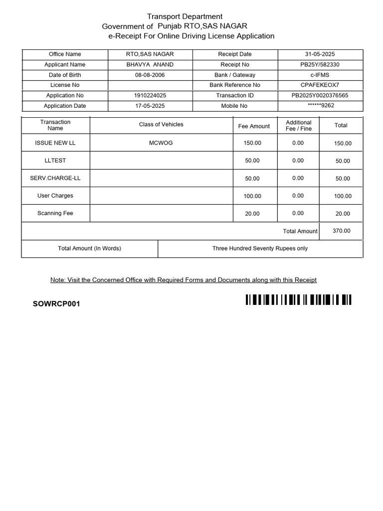 e-Receipt for Driving License Application | PDF