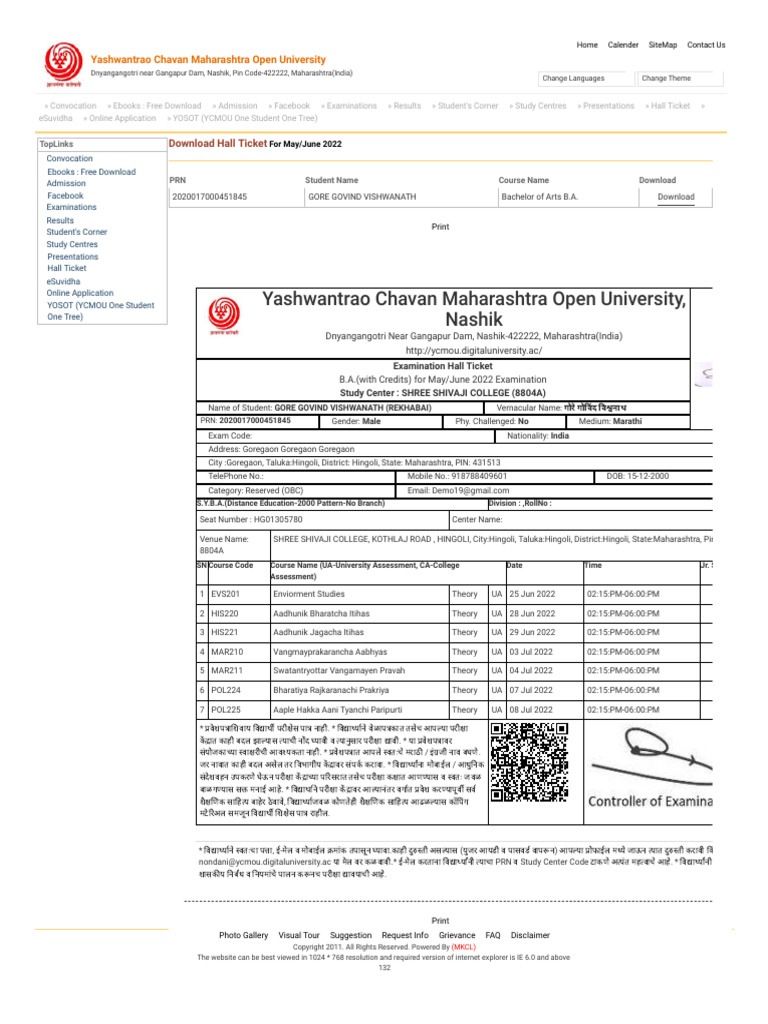 Yashwantrao Chavan Maharashtra Open University | PDF