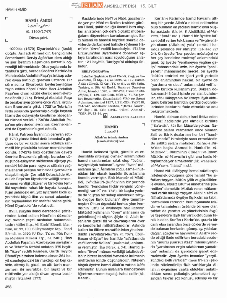 Hamîd | PDF