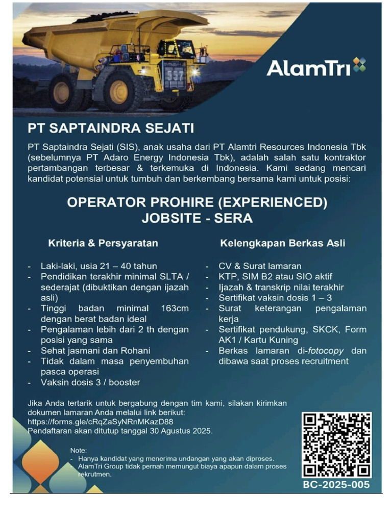 Lowongan | PDF