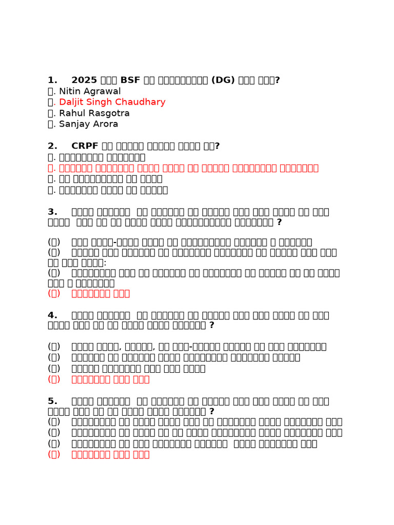 Paper 2 | PDF