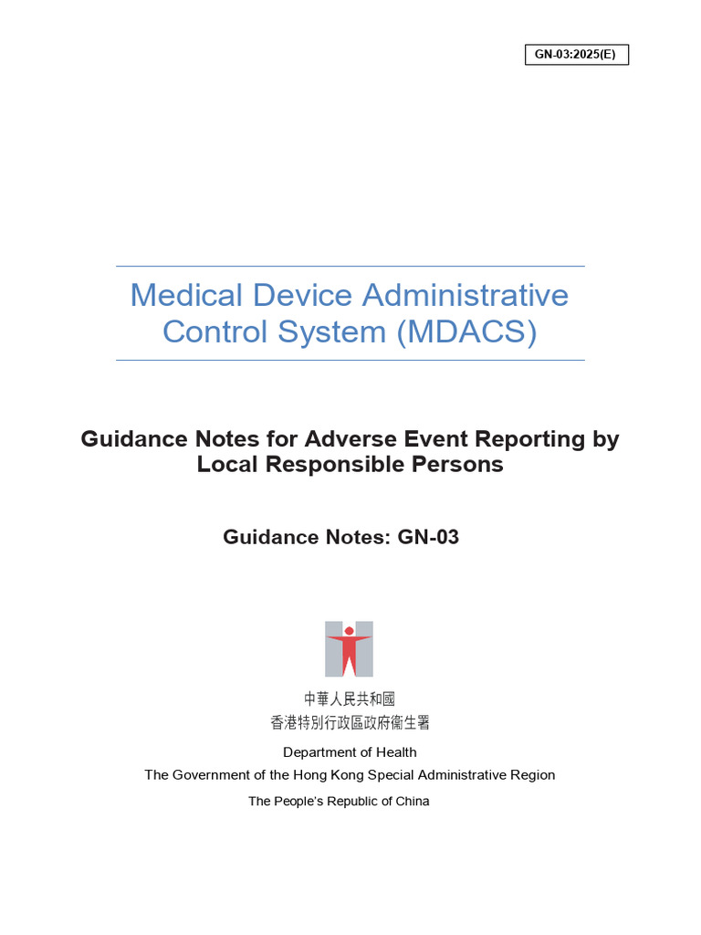 MDACS Adverse Event Reporting Guide | PDF | Adverse Effect | Medical Device