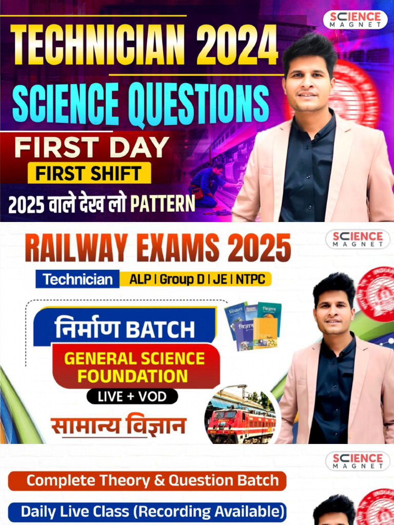 Technician First Day First Shift | PDF
