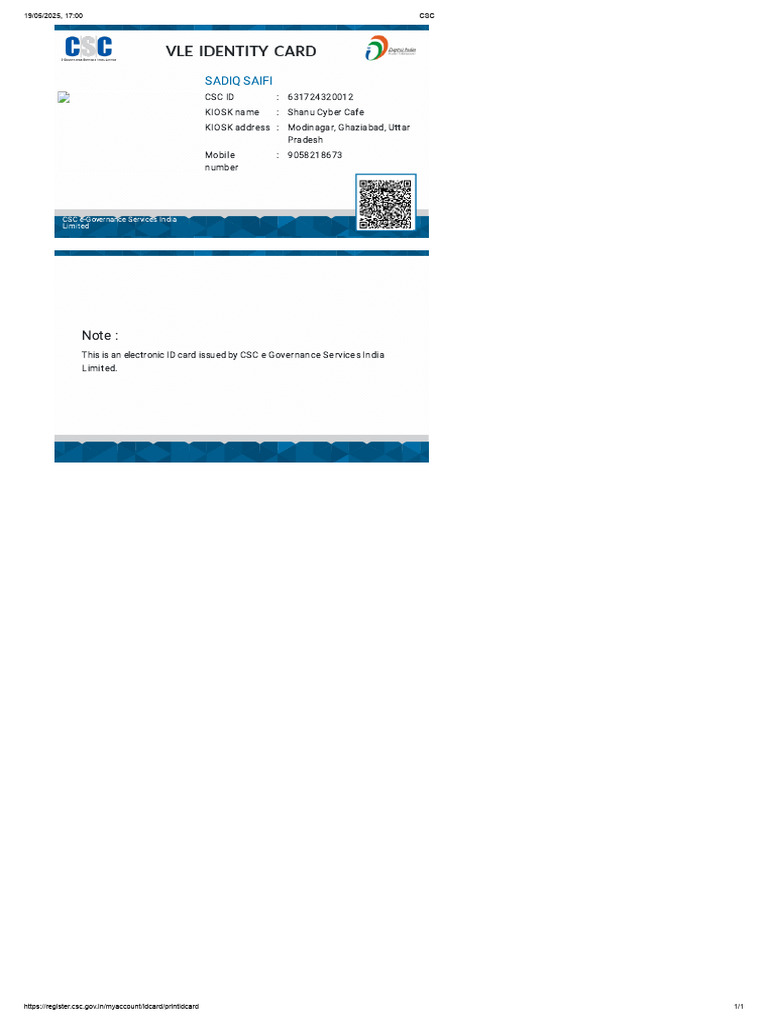 CSC e-Governance ID Card Details | PDF