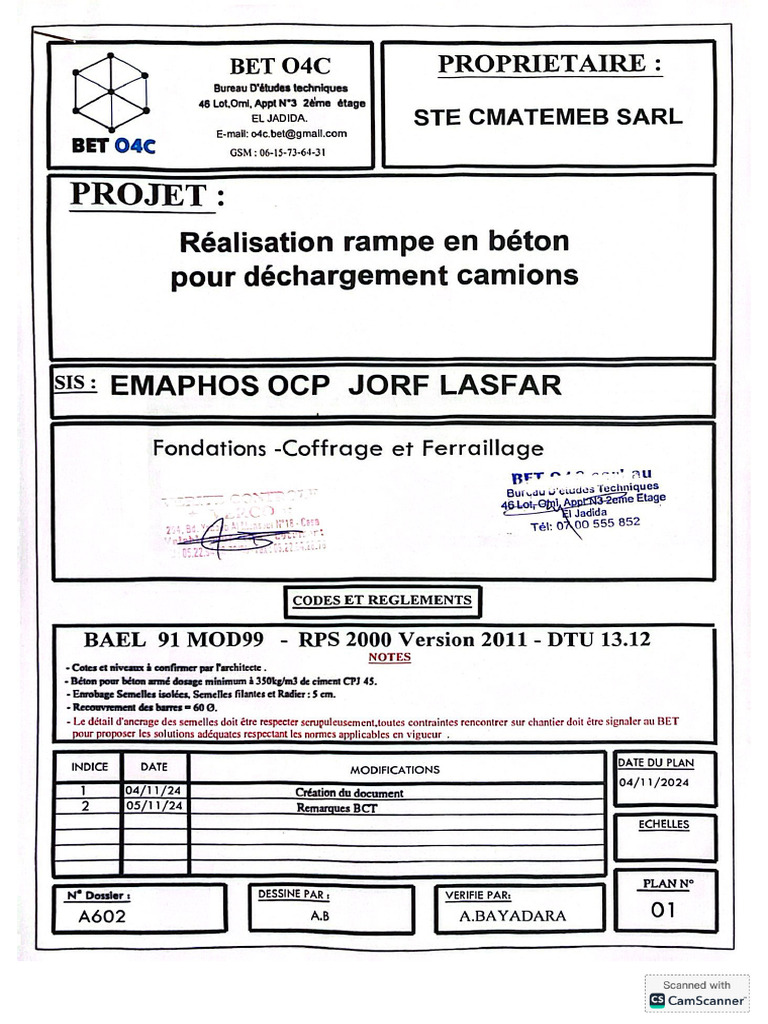 Emaphos Ocp Jorf Lasfar | PDF
