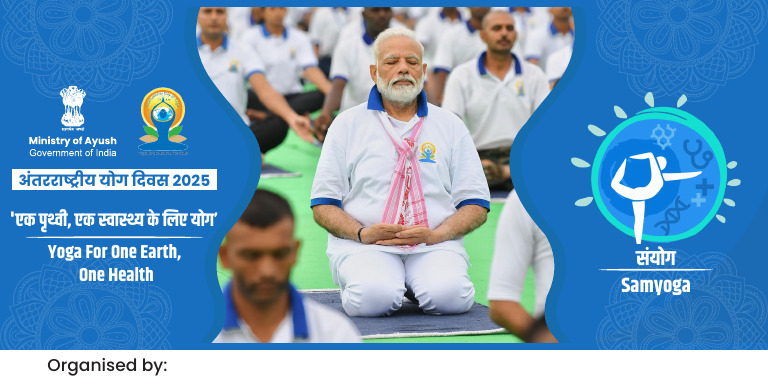 10 Signature Events Banner Samyoga | PDF