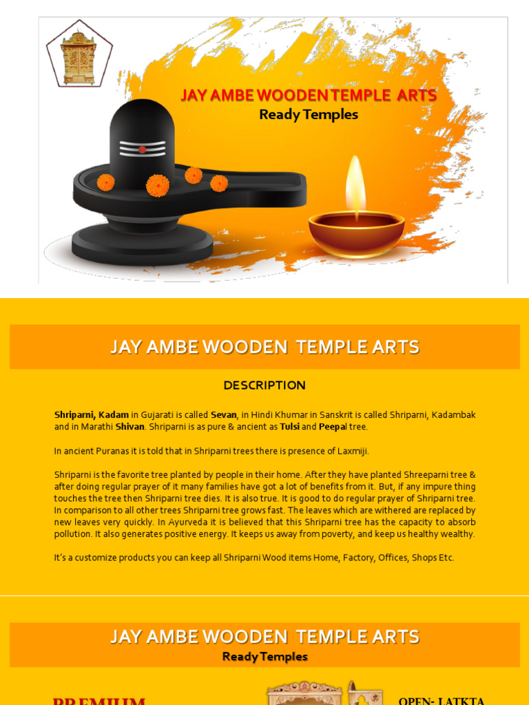 Jay Ambe Wooden Temple Arts Overview | PDF