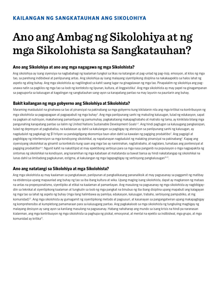 Humanity Statement Filipino | PDF