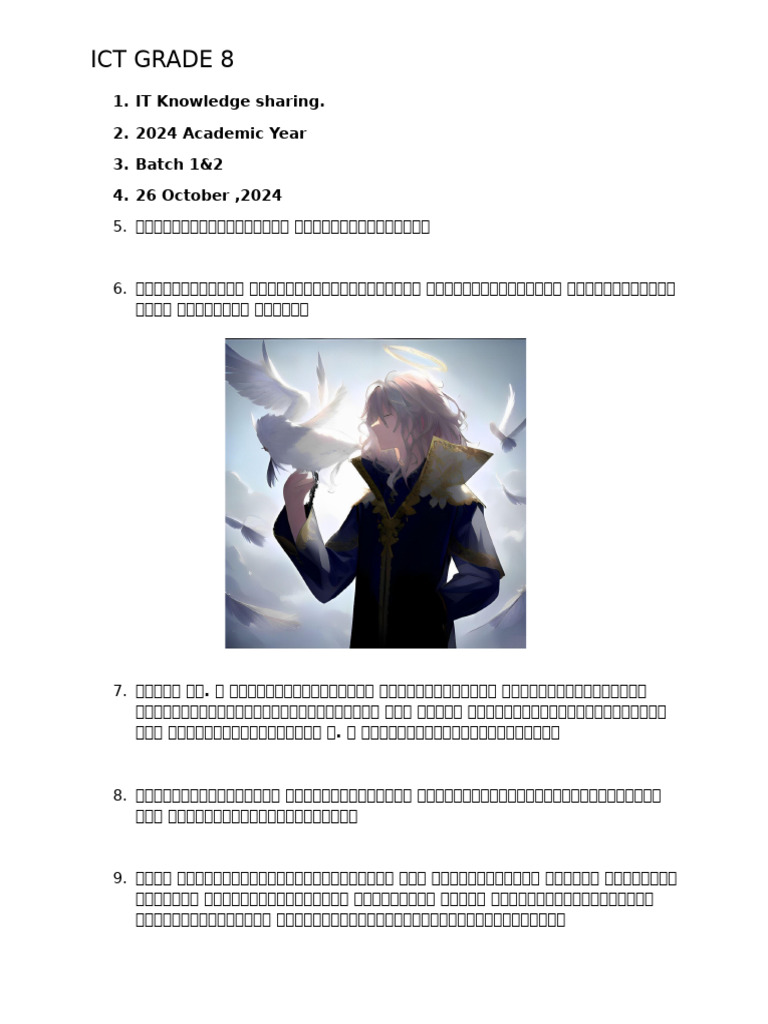 Tutorial | PDF