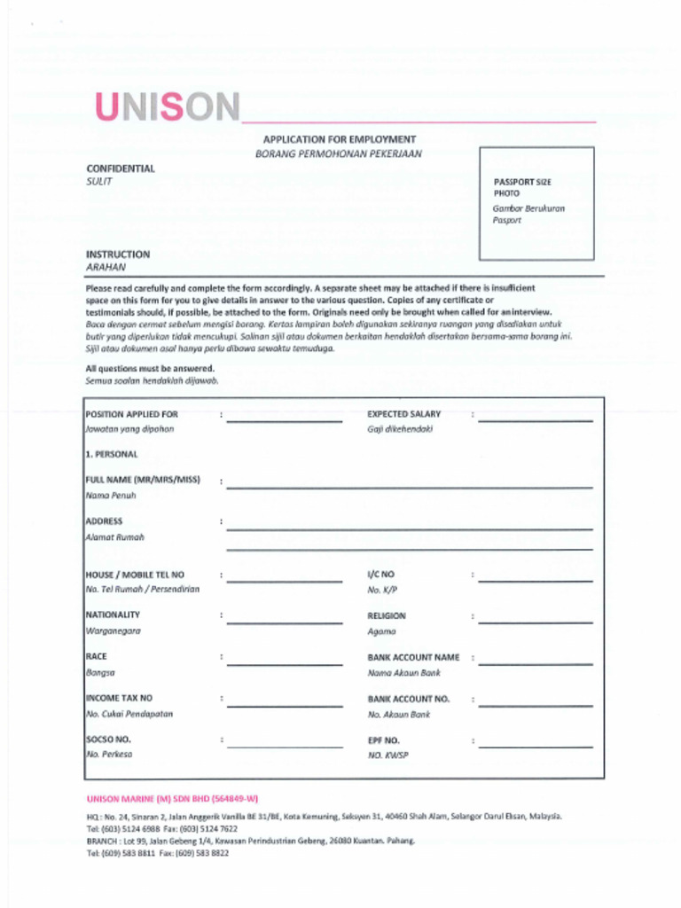 Application Form | PDF