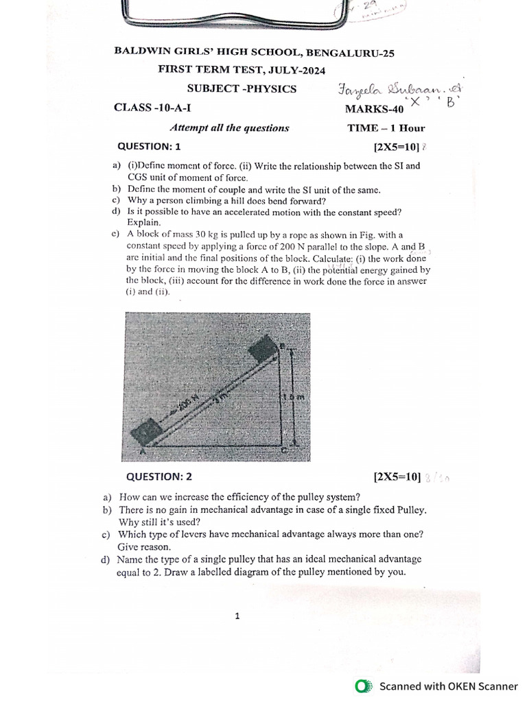 Grade X - First UT Question Papers (2024-25) | PDF