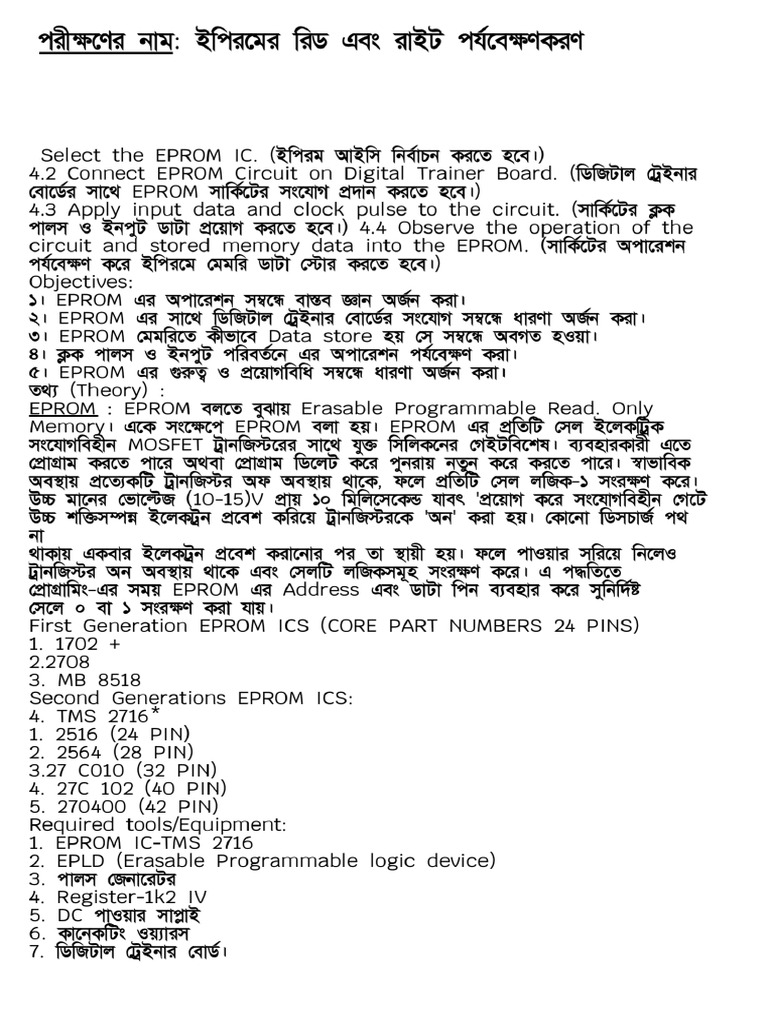 Digital Electronics 2 | PDF