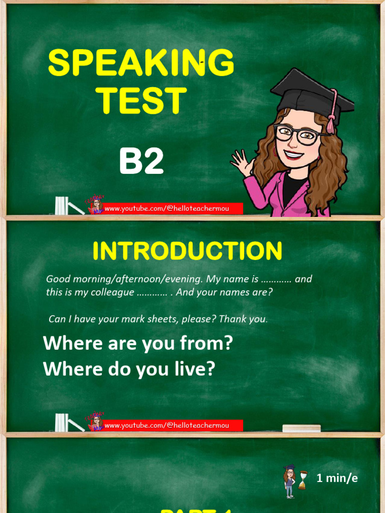 CAE Speaking Test Overview | PDF