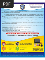 Class 5 Computer | PDF
