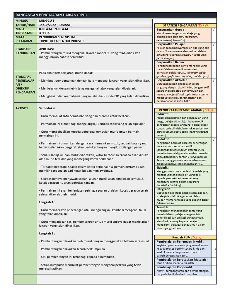 RPH Pendidikan Seni Visual Tingkatan 3 | PDF
