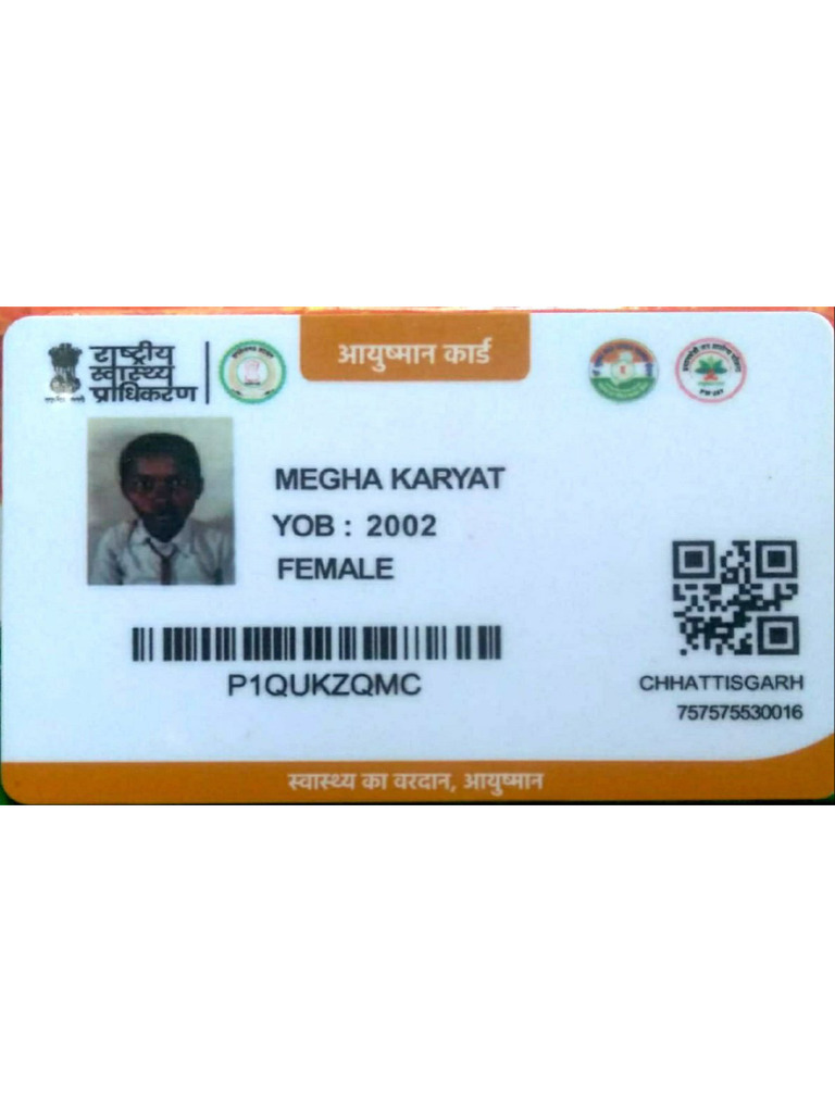 Aushman Card | PDF