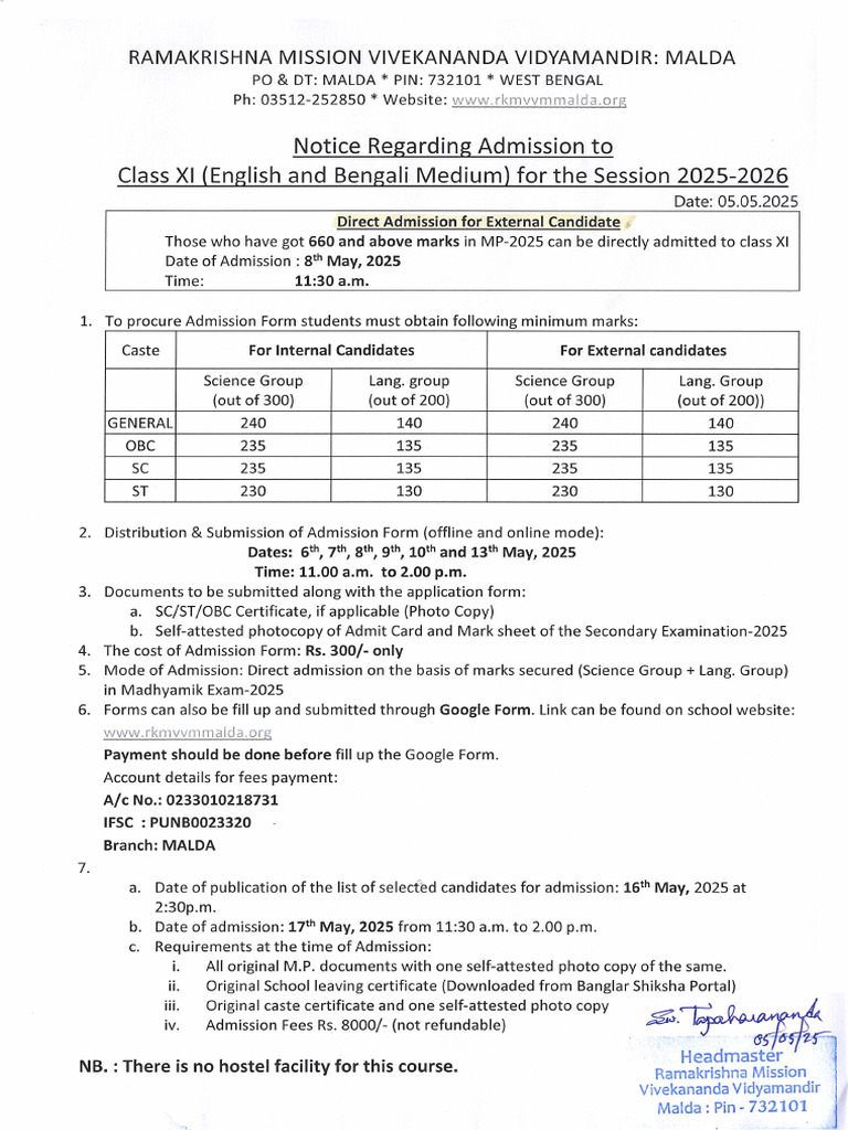 XI Admission Notice 2025-26 | PDF