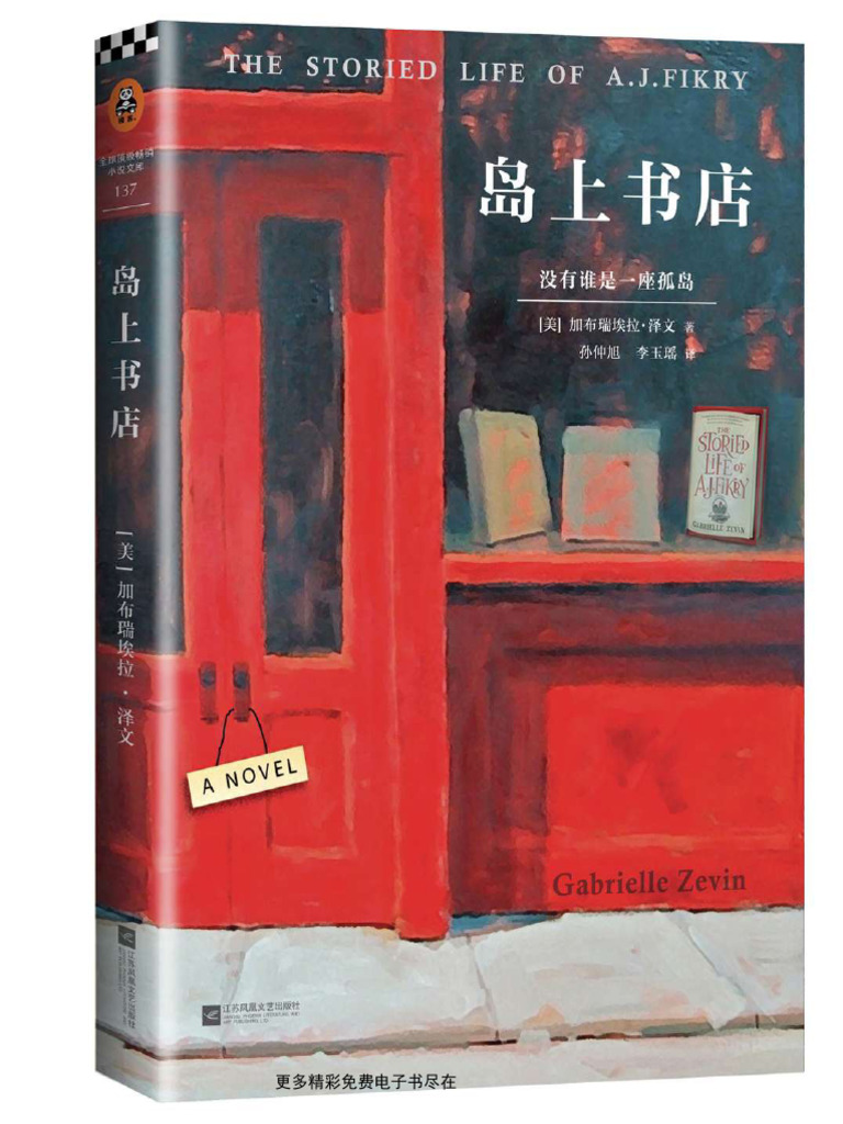 SwapmeetSimming的食谱书+自定义食谱（简繁汉化） | Patreon, image size:768x1024