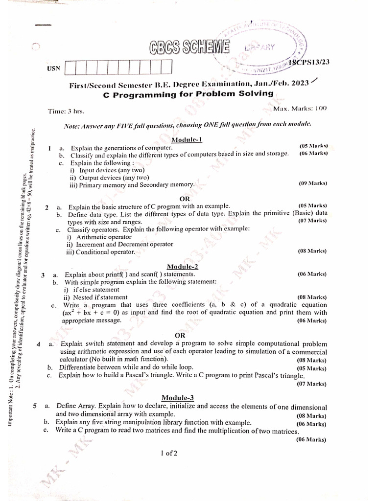 Pop Pyq Sem2 | PDF