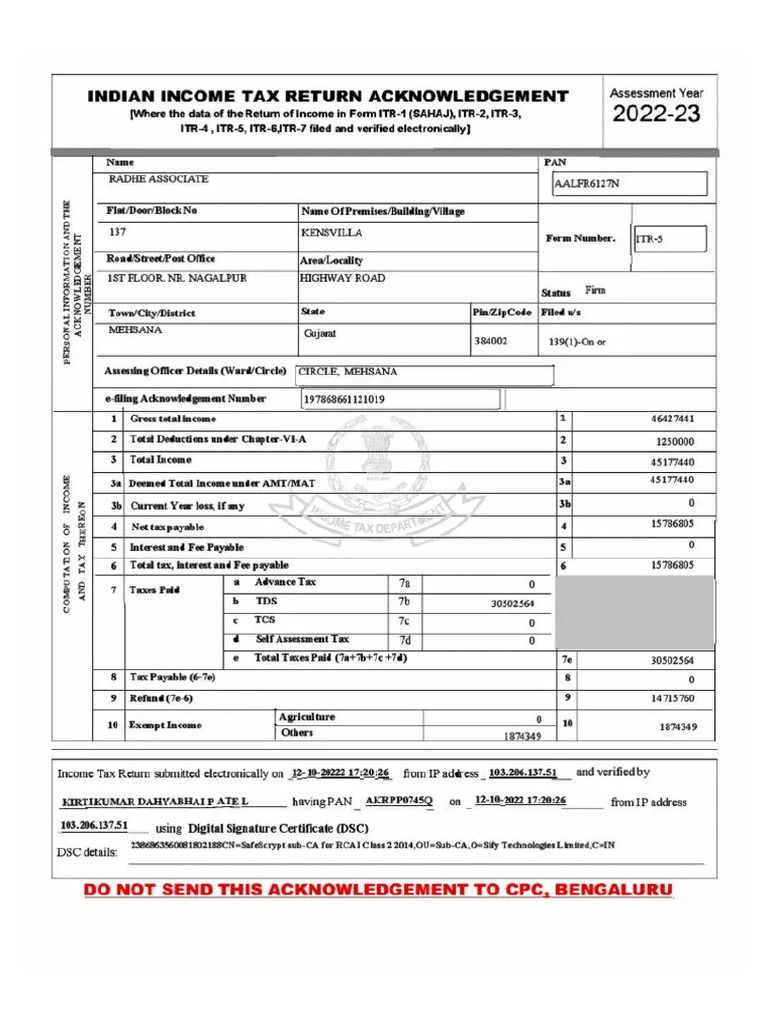 Itr 1 | PDF