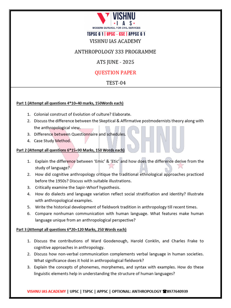 Anthropology ATS June 2025 Question Paper | PDF | Anthropology ...
