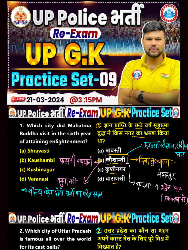 Up 9 | PDF