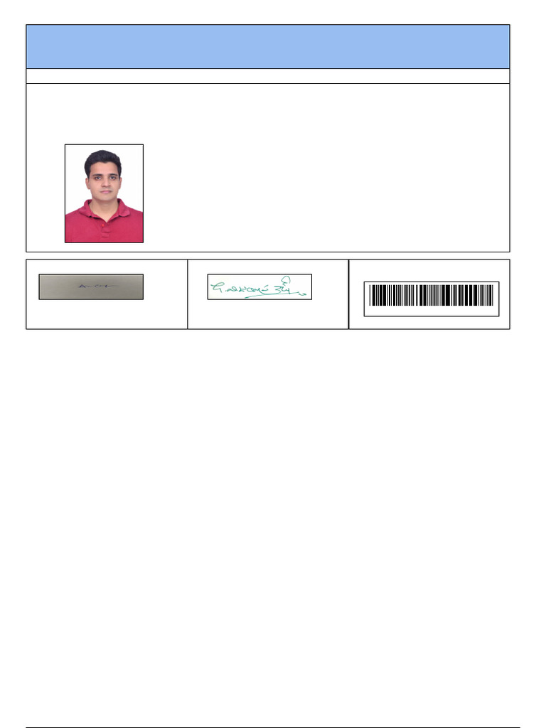 CPCB 2025 Exam Admit Card Details | PDF | Identity Document | Access ...