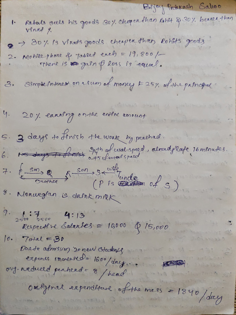 Bijay_Apti | PDF