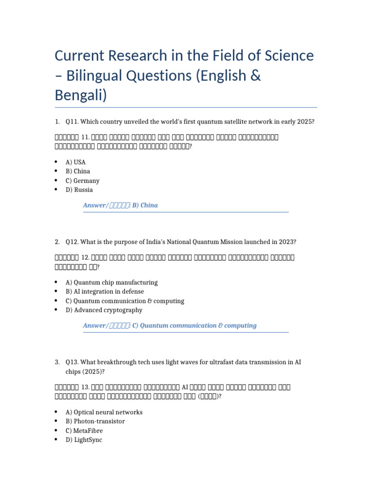 Current Research Science Q11-Q20 Sample | PDF