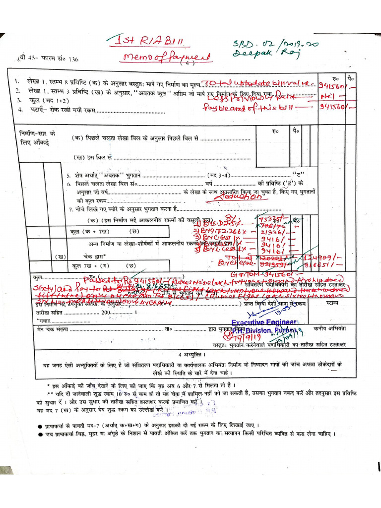 02 | PDF