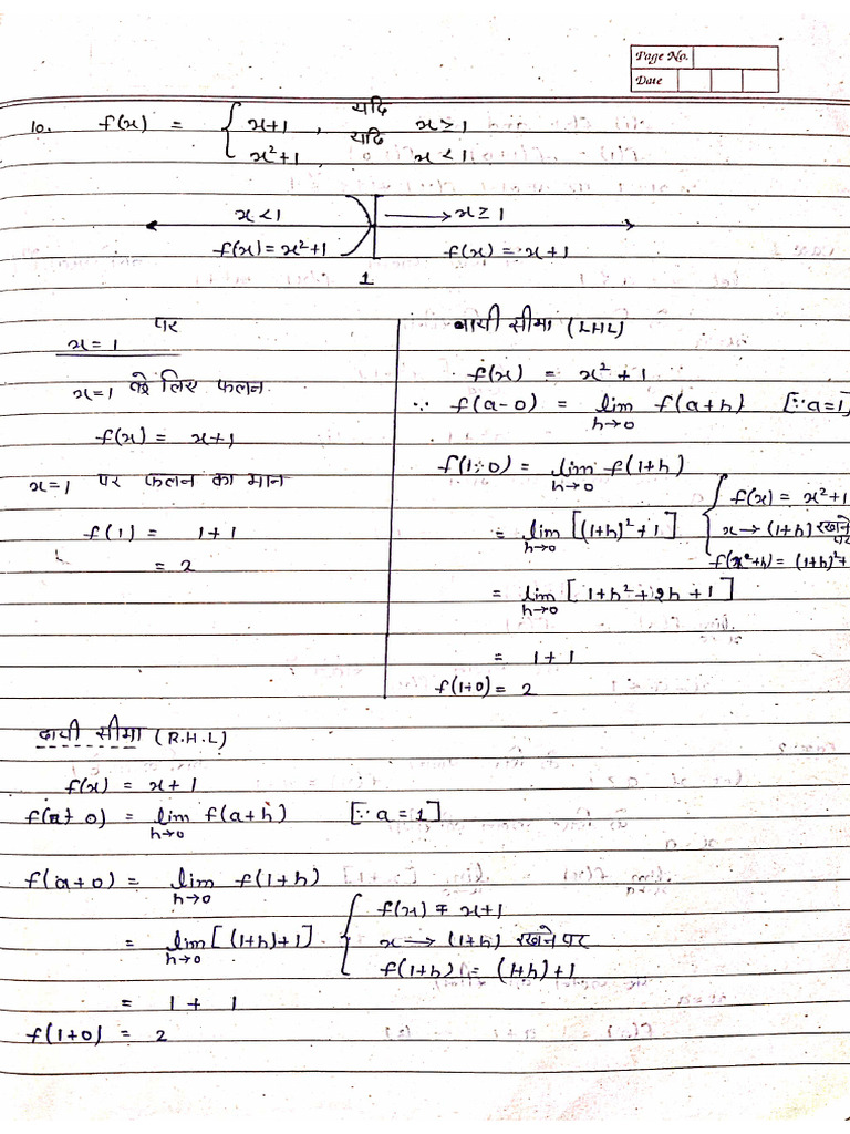 Exercise 5.1 | PDF
