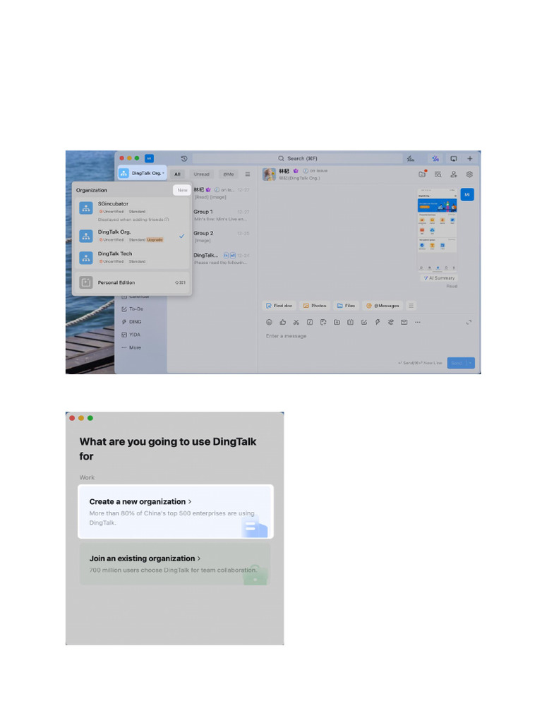 Dingtalk Organization Setup Guide | PDF | Software | Computing