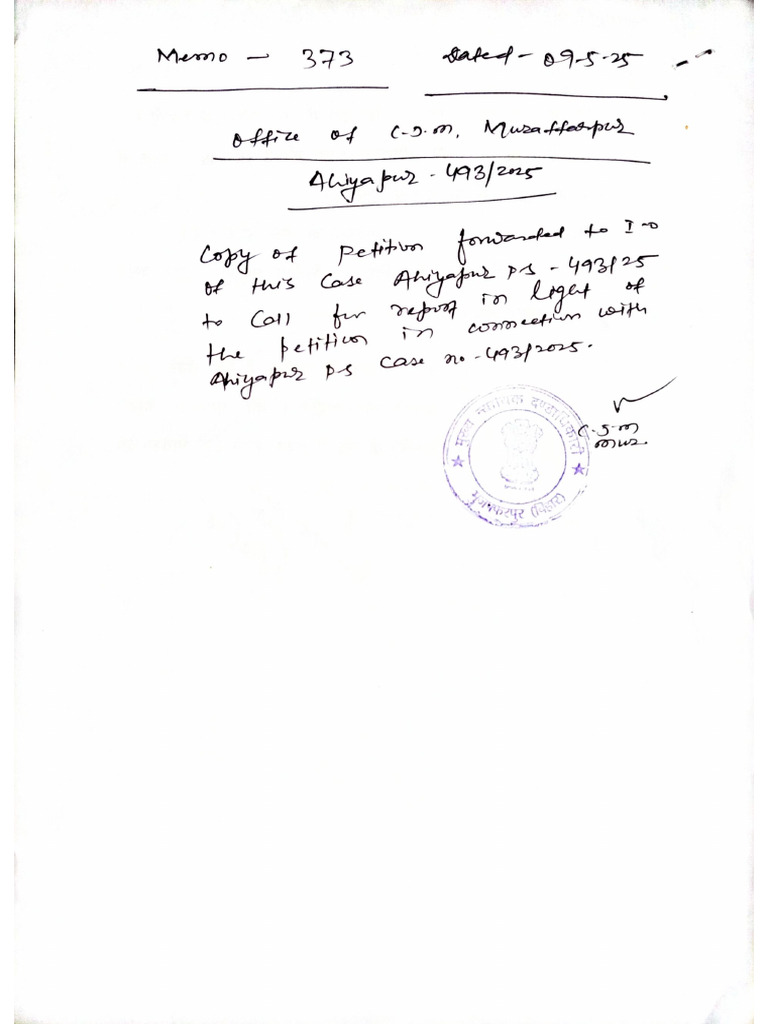 CJM Letter For Police Station | PDF