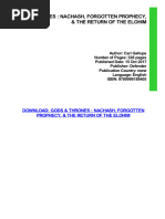 MSCA Passcode Grid for Authentication | PDF