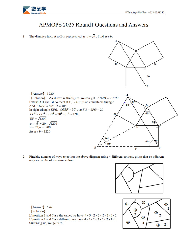 APMOPS Solutions | PDF