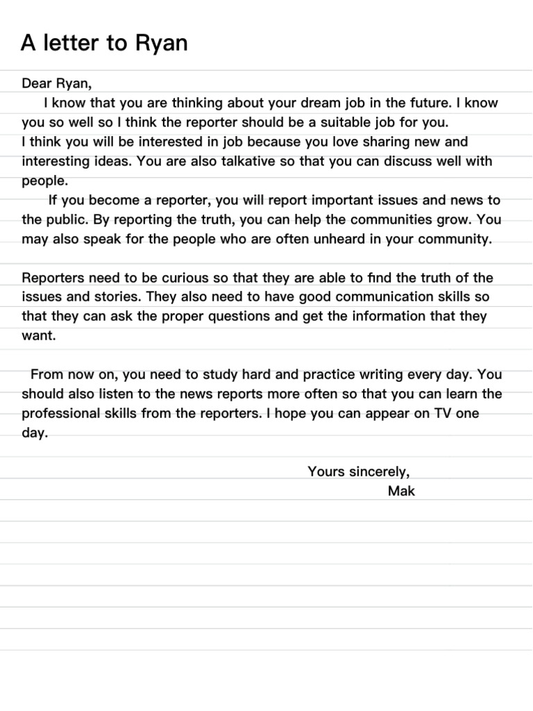A Letter To Ryan Reporter | PDF