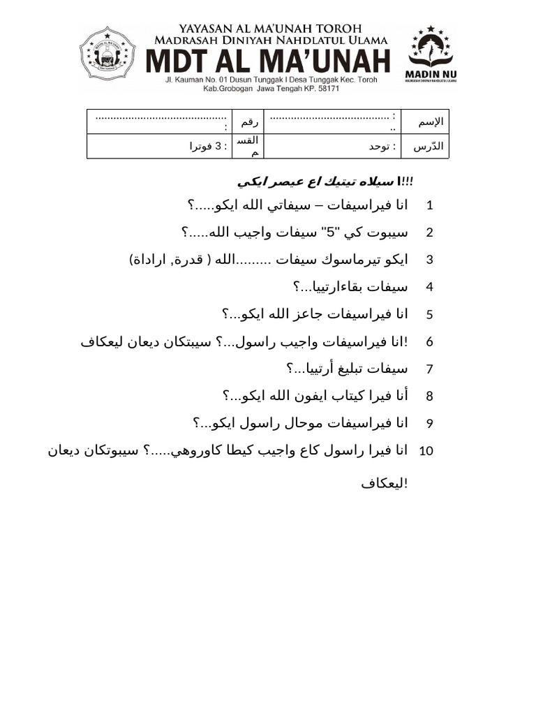 Tauhid 3 Putra | PDF