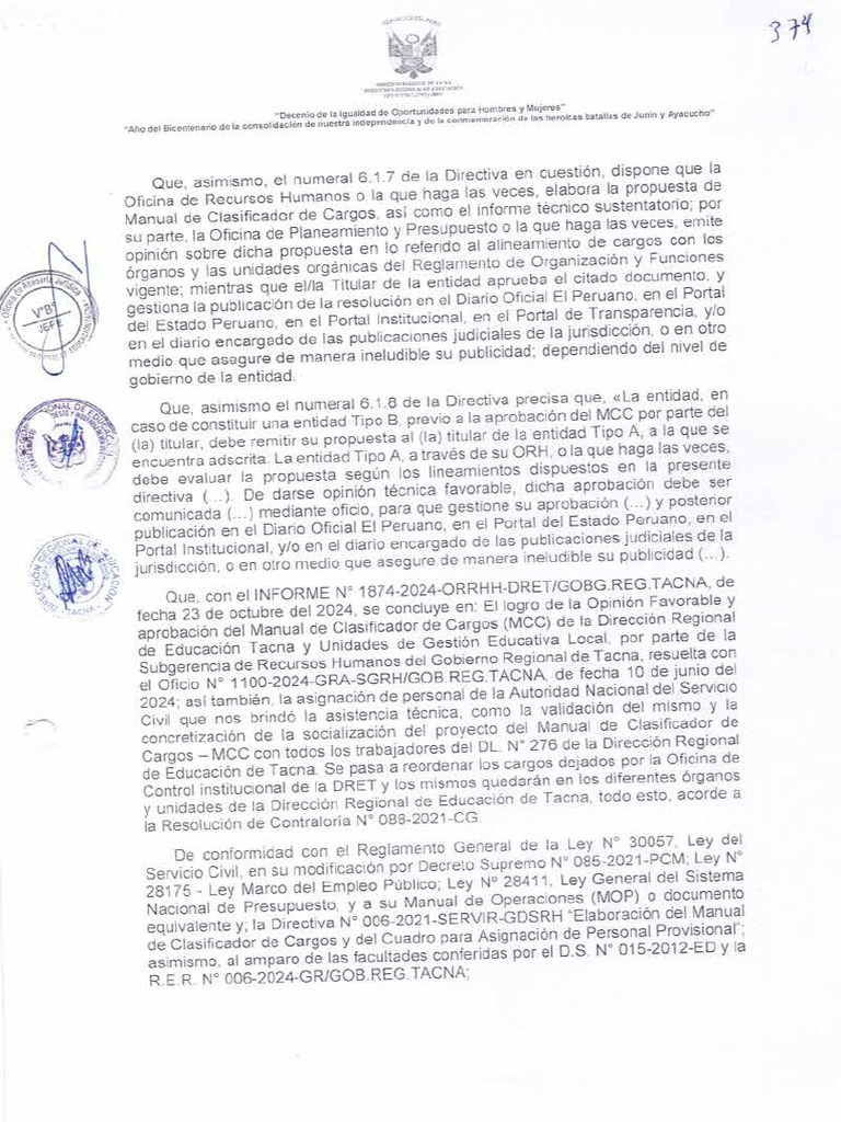 MCC2 | PDF